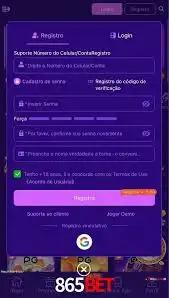 rollsun - 1 rollsun - 1