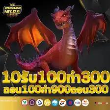 rollsun - 3 rollsun - 3