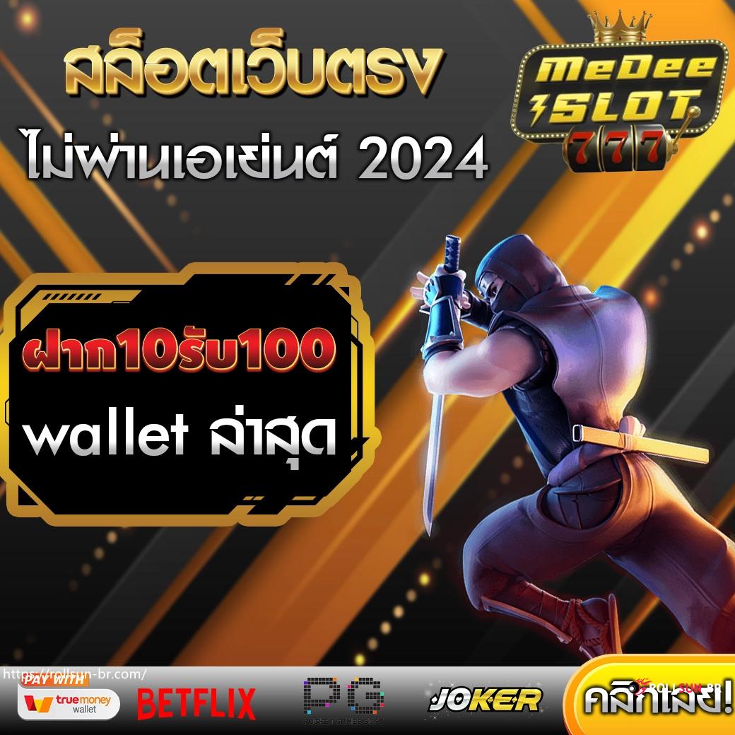 <strong><a href="https://lodi777m.com">Lodi777 Bingo</a></strong>, - 1 <strong><a href="https://lodi777m.com">Lodi777 Bingo</a></strong>, - 1